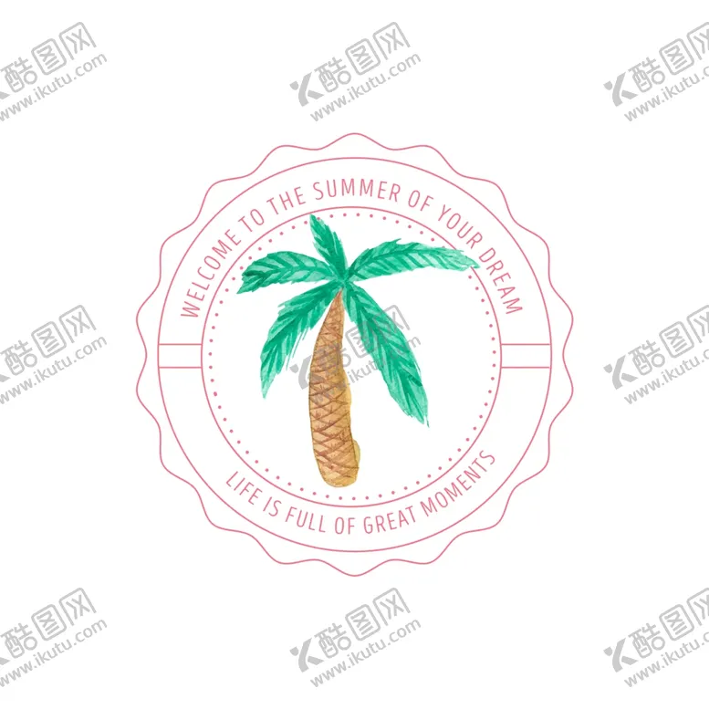 编号：26969807010216527296【酷图网】源文件下载-夏季手绘插画海报