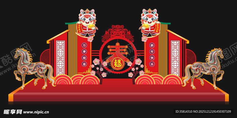 编号：34561312230153437630【酷图网】源文件下载-中式舞台华丽传统庆典场景