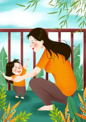 母子插画