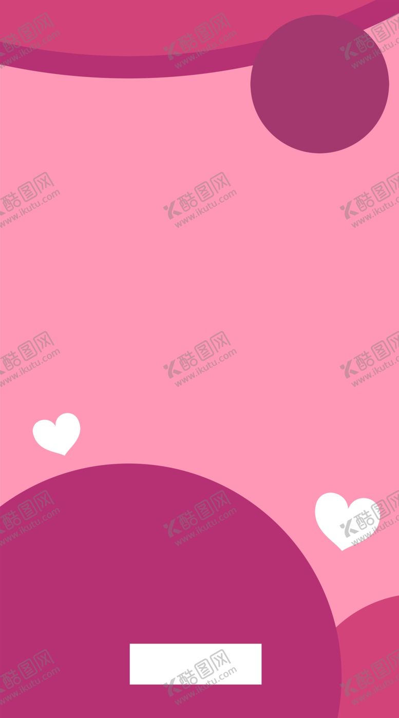 编号：79097103221917414069【酷图网】源文件下载-爱情元素海报