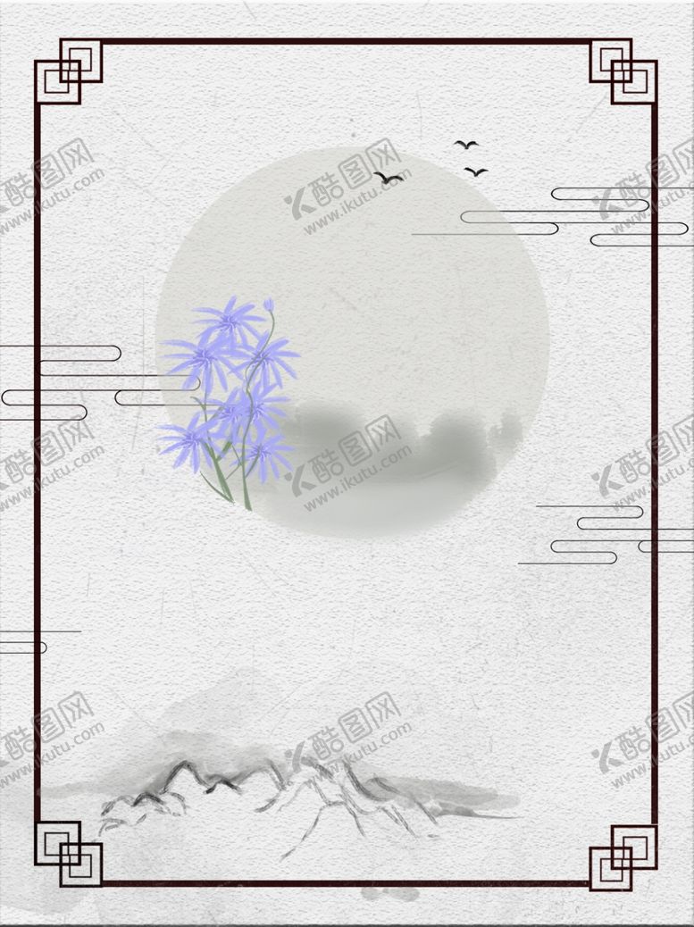 编号：71286809230342117837【酷图网】源文件下载-水墨海报素材毛笔画素材墨迹