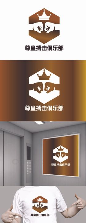 搏击俱乐部DM单海报