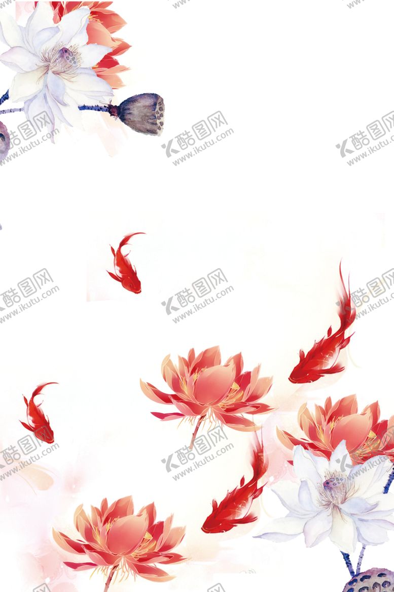 编号：84907510280252432253【酷图网】源文件下载-背景图片