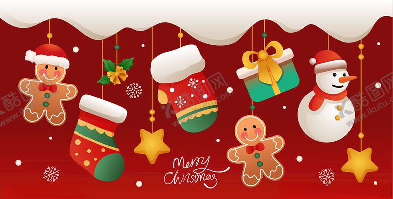 编号：64972511251516225635【酷图网】源文件下载-圣诞装饰元素喜庆图案