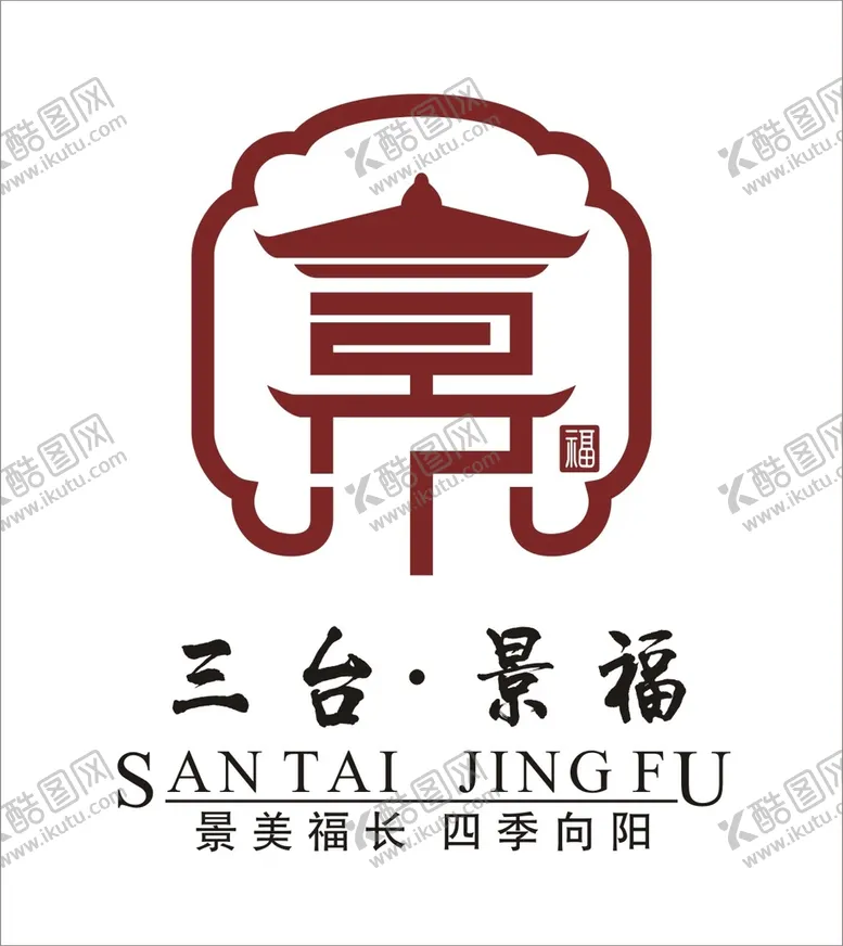 编号：26868310161538429512【酷图网】源文件下载-景字LOGO
