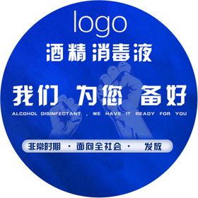 微信九宫格