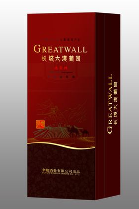 大漠葡园赤霞珠方盒效果图