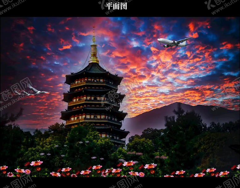 编号：25719309290408292149【酷图网】源文件下载-西湖雷峰塔晚霞美景图片