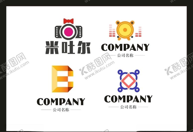编号：62939307031339586494【酷图网】源文件下载-LOGO设计