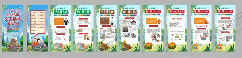 编号：60222306291602395901【酷图网】源文件下载-多样包装设计展示