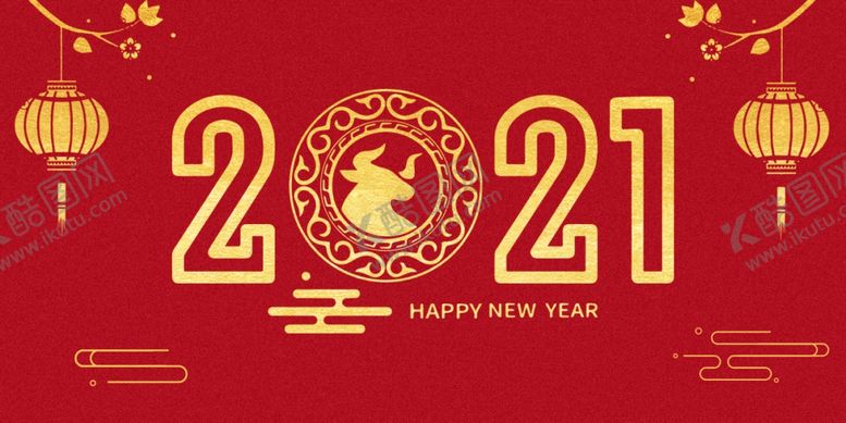 编号：91048604250925564591【酷图网】源文件下载-2021牛年海报