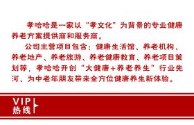 海鲜烧烤名片反