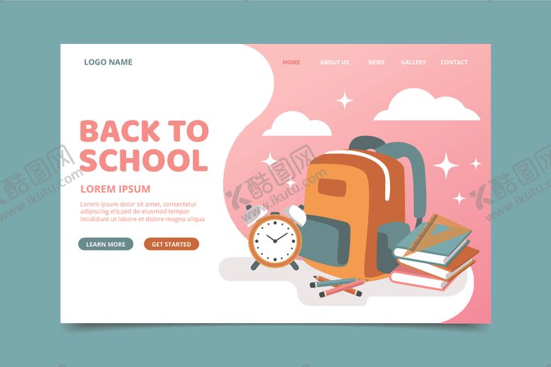 编号：21808010092119392447【酷图网】源文件下载-开学背景