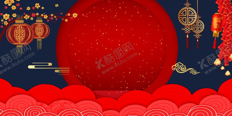 编号：37096809121455317380【酷图网】源文件下载-虎年背景