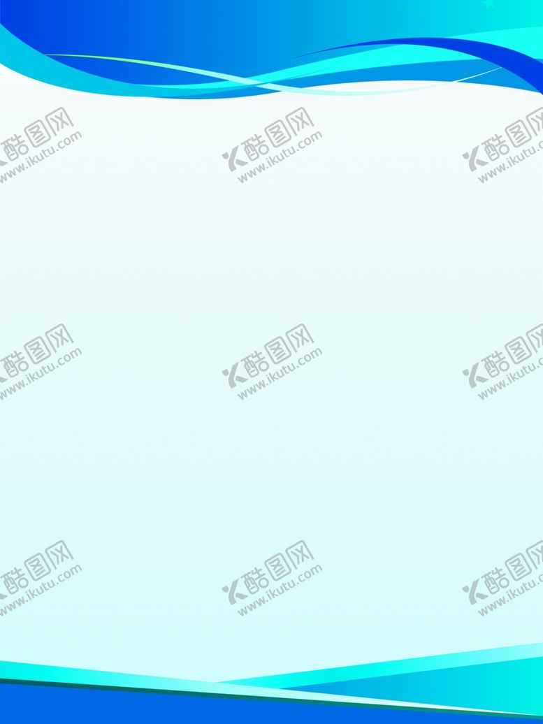 编号：47218809101241112394【酷图网】源文件下载-制度牌