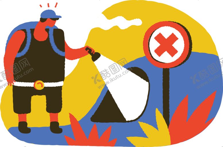 编号：49851210280615558717【酷图网】源文件下载-卡通系列插画图片