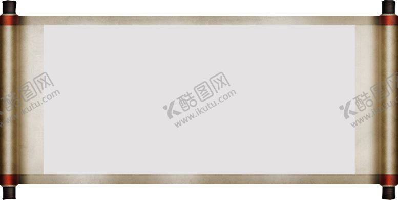 编号：65193304130106258406【酷图网】源文件下载-卷轴素材