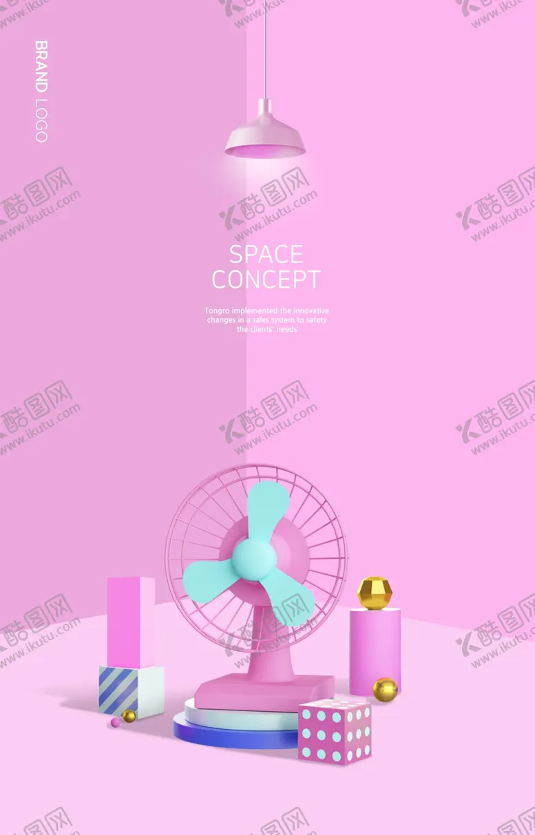 编号：66669406290642421955【酷图网】源文件下载-展台背景