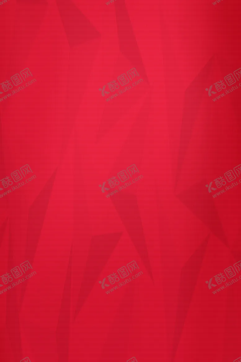 编号：41947804190255295620【酷图网】源文件下载-红色新年喜庆元旦元宵背景