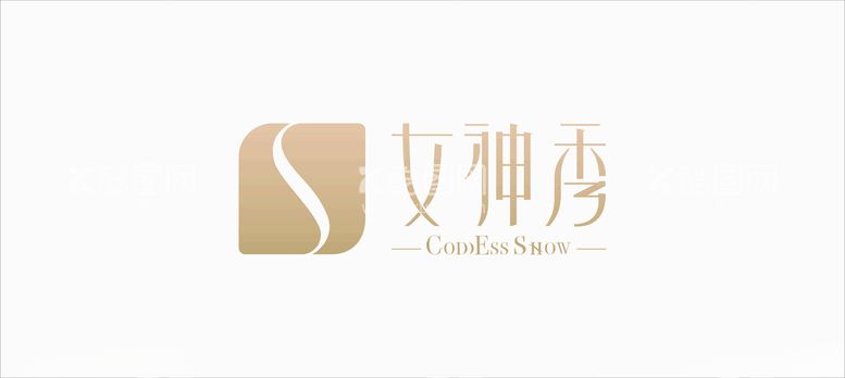 编号：70601703190428286566【酷图网】源文件下载-女神秀标志