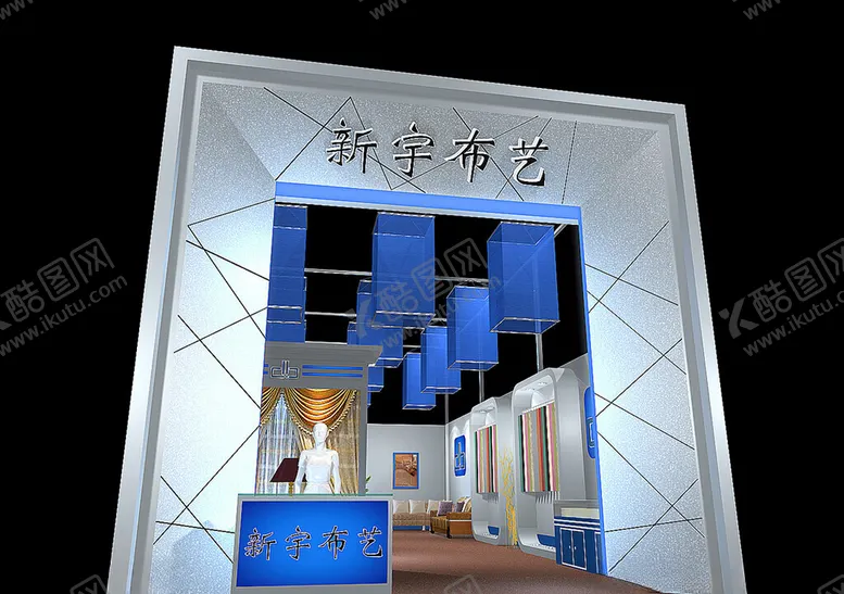 编号：26522412221423357837【酷图网】源文件下载-展览3D模型