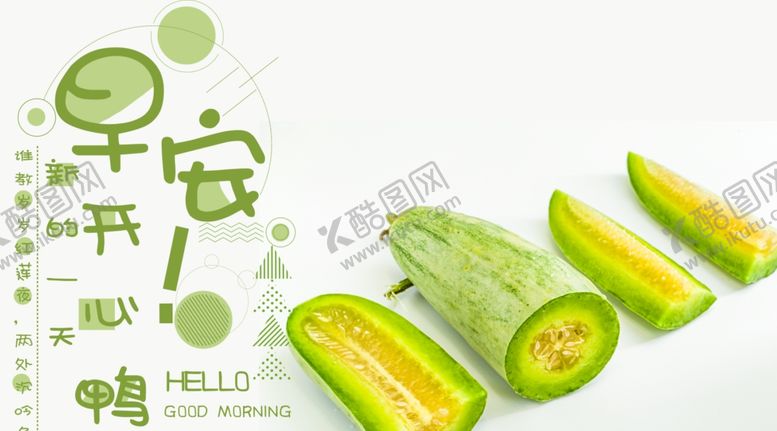编号：50461105121526572746【酷图网】源文件下载-手机壁纸