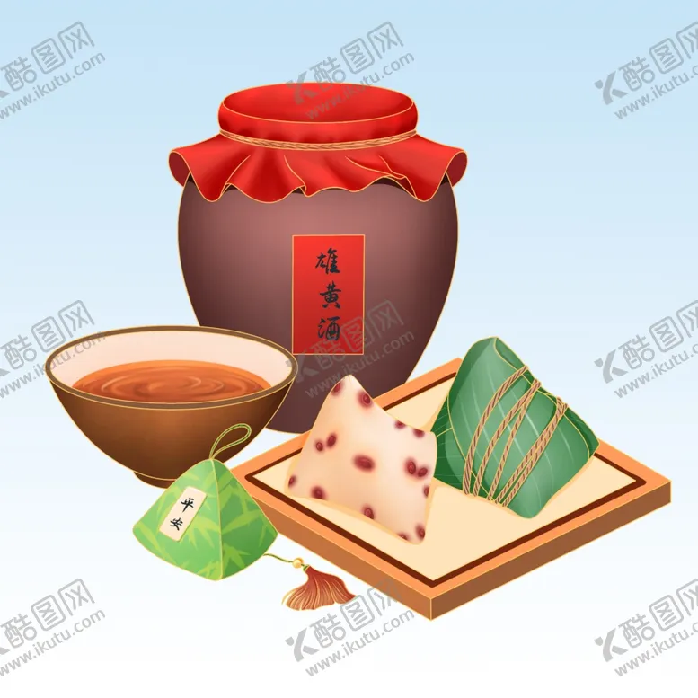 编号：42847701270741381399【酷图网】源文件下载-雄黄酒