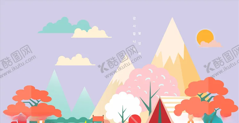 编号：36143606250848236483【酷图网】源文件下载-插画风景图