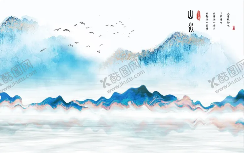 编号：92501809270956019418【酷图网】源文件下载-国画