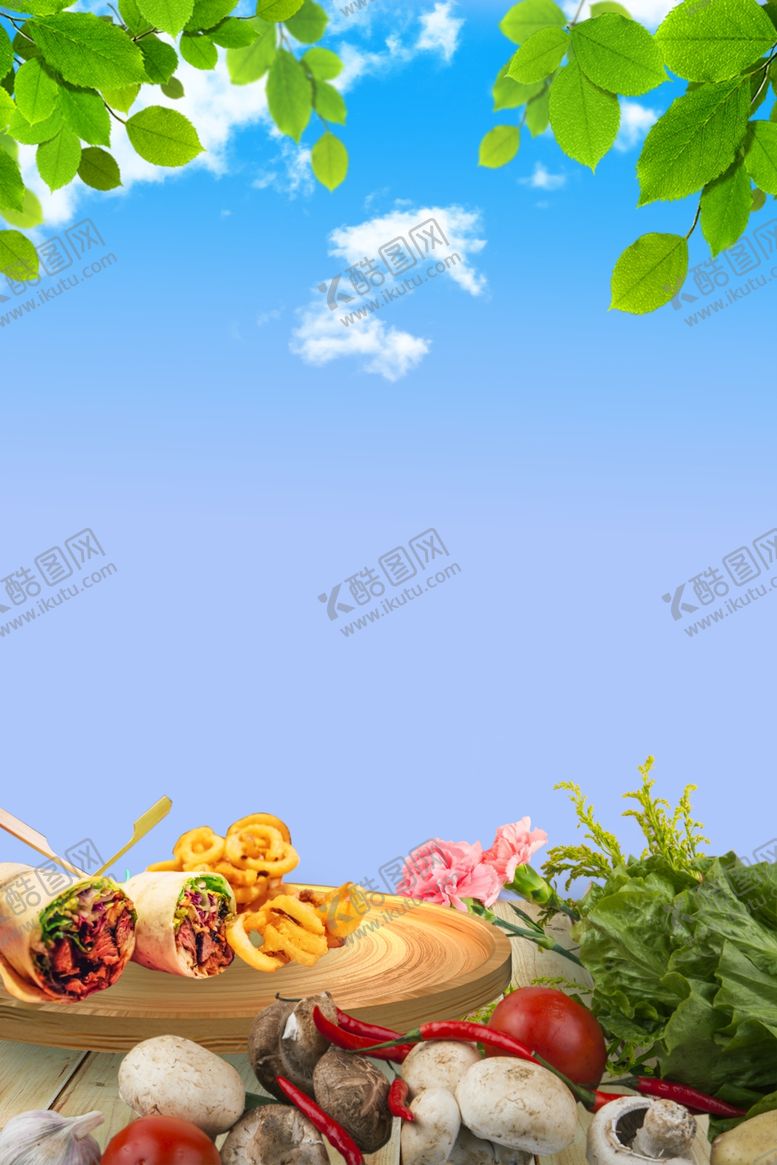 编号：59106706232351249969【酷图网】源文件下载-大气蓝色背景