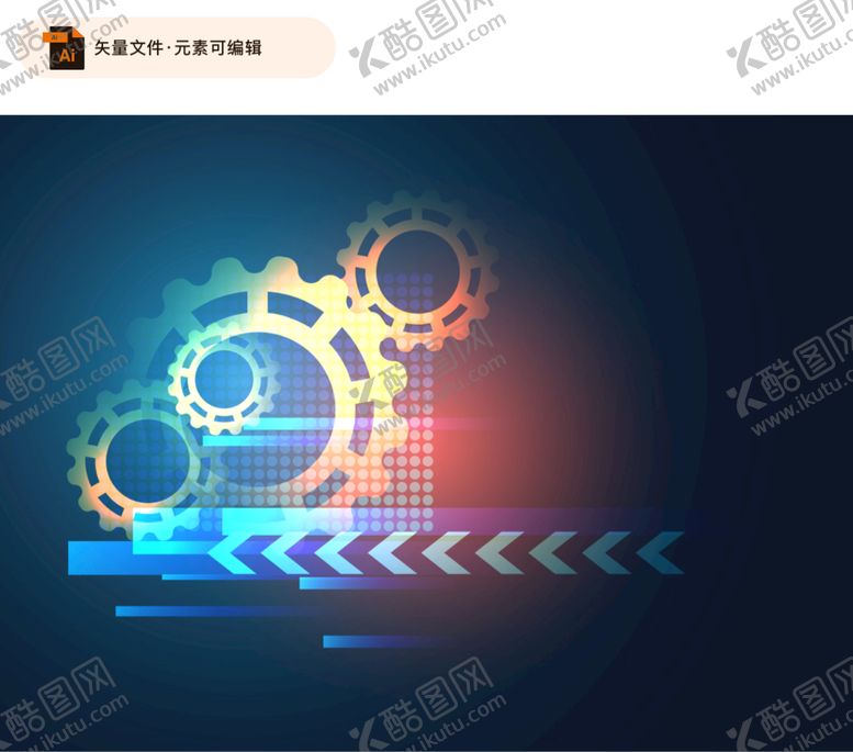编号：47203109121912551870【酷图网】源文件下载-蓝色科技齿轮背景工业物联网