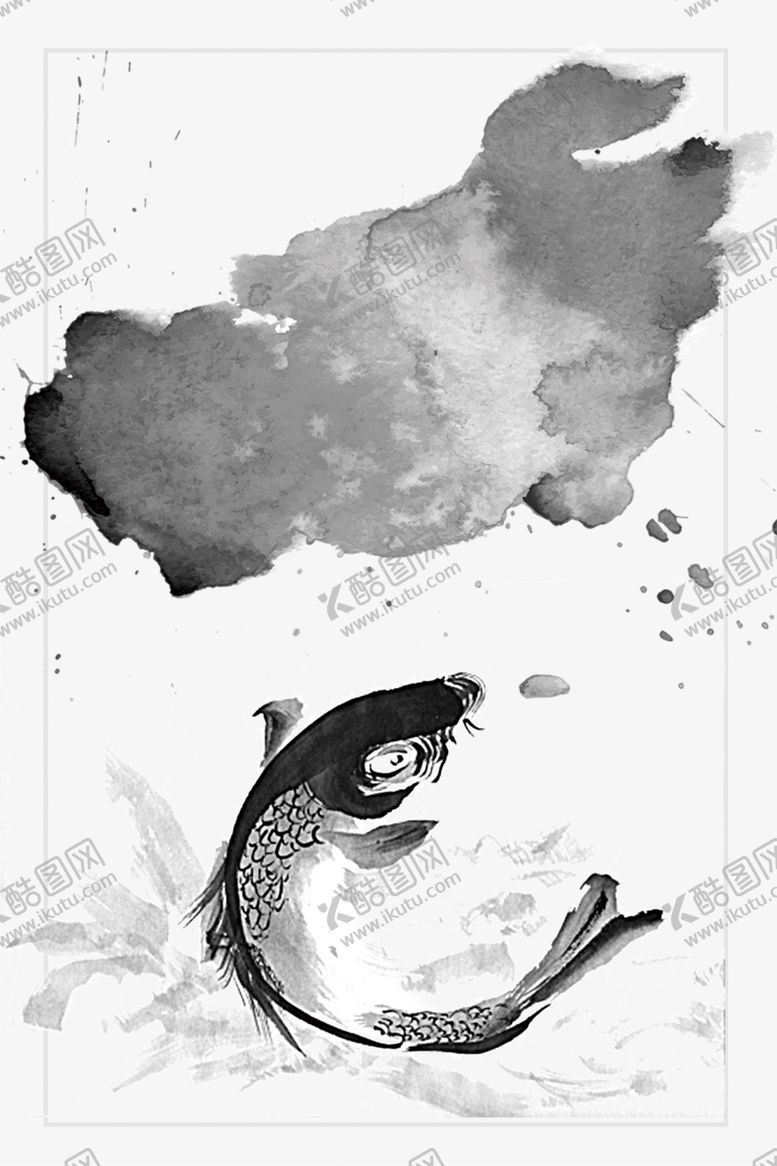编号：98600803140313408821【酷图网】源文件下载-水墨年年有鱼