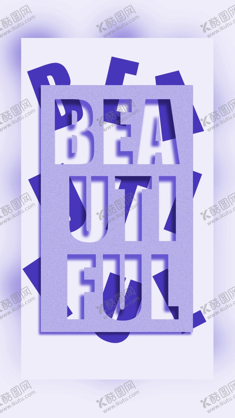 编号：44335609250300584698【酷图网】源文件下载-镂空文字海报