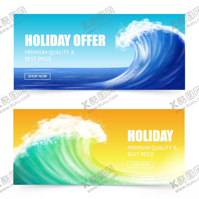 编号：36729611020734474578【酷图网】源文件下载-海浪