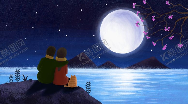 编号：26330510301340099763【酷图网】源文件下载-情人节插画