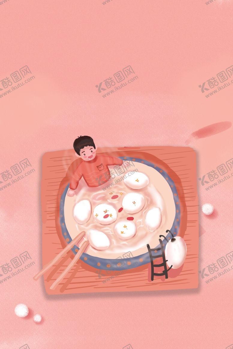 编号：55111003012033409264【酷图网】源文件下载-汤圆团圆海报