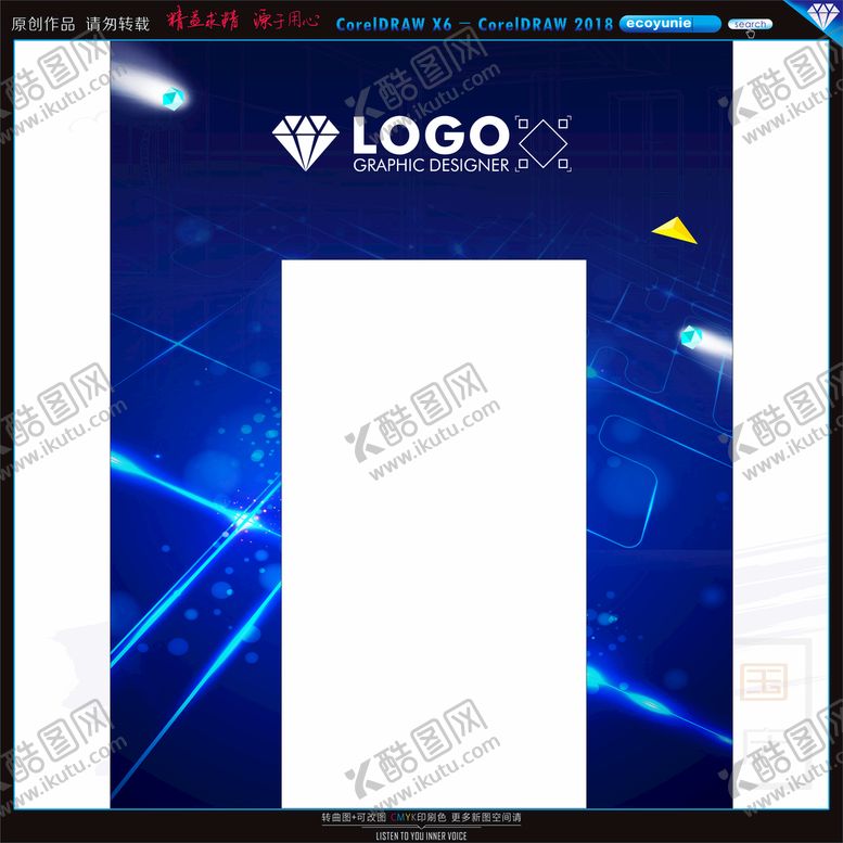 编号：30325701291937172106【酷图网】源文件下载-深蓝色拱门