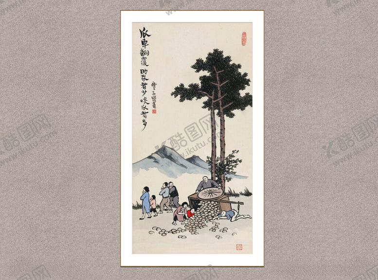 编号：40318812101330089201【酷图网】源文件下载-瓜车翻覆