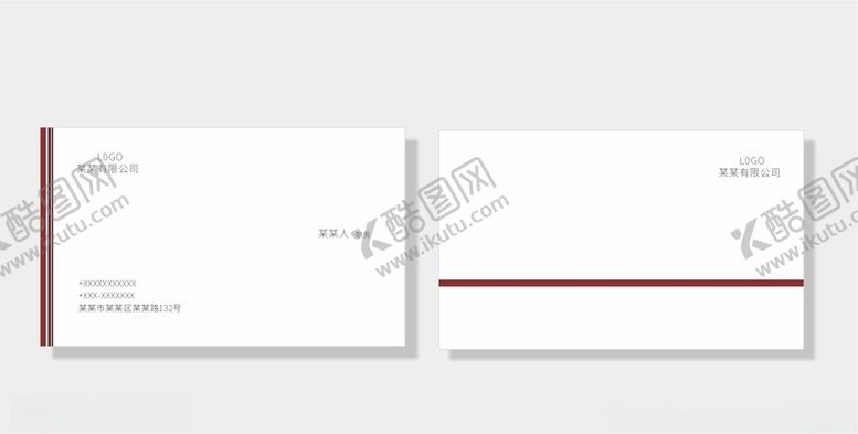 编号：28887909212347197260【酷图网】源文件下载-红色高端名片