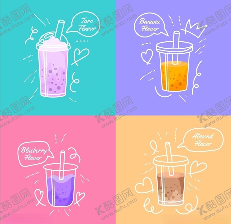 编号：40673504291014371319【酷图网】源文件下载-奶茶饮料