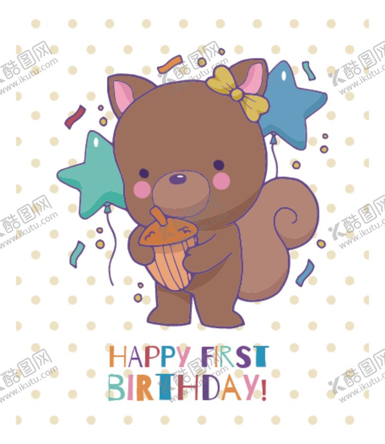 编号：69858410290401462526【酷图网】源文件下载-生日贺卡