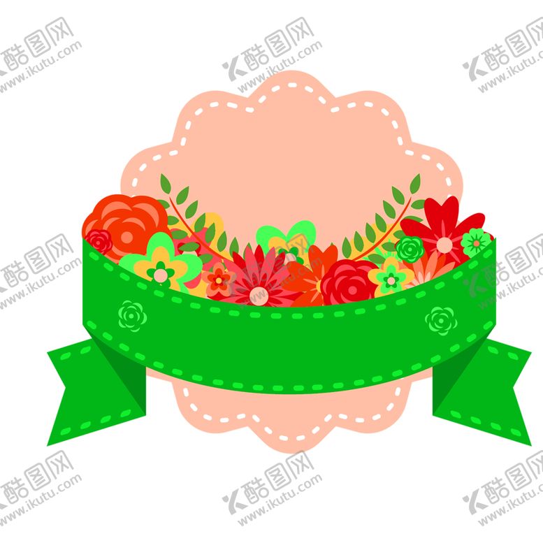 编号：88278609270516026941【酷图网】源文件下载-花素材