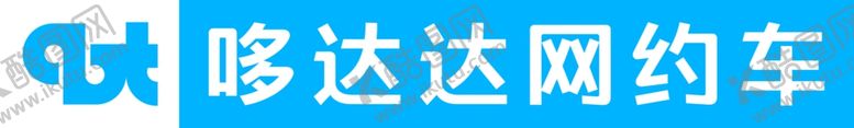 编号：45728410270738557255【酷图网】源文件下载-哆达达