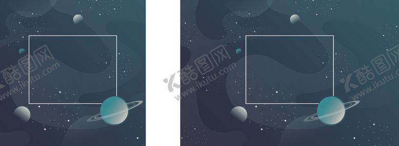 编号：91512506161137575642【酷图网】源文件下载-宇宙插画