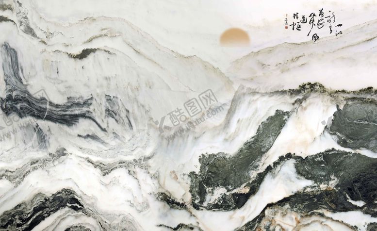 编号：70676110071148588579【酷图网】源文件下载-石纹山水背景墙