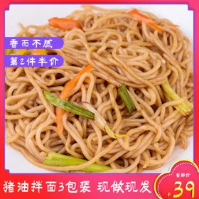 聚划算