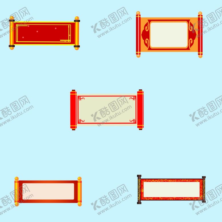 编号：78510209230947231958【酷图网】源文件下载-卷轴