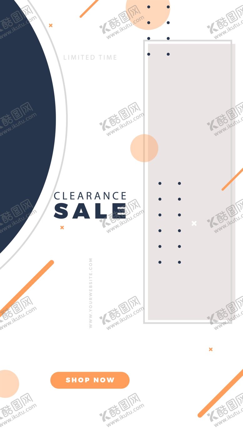 编号：28749205151718155819【酷图网】源文件下载-创意海报