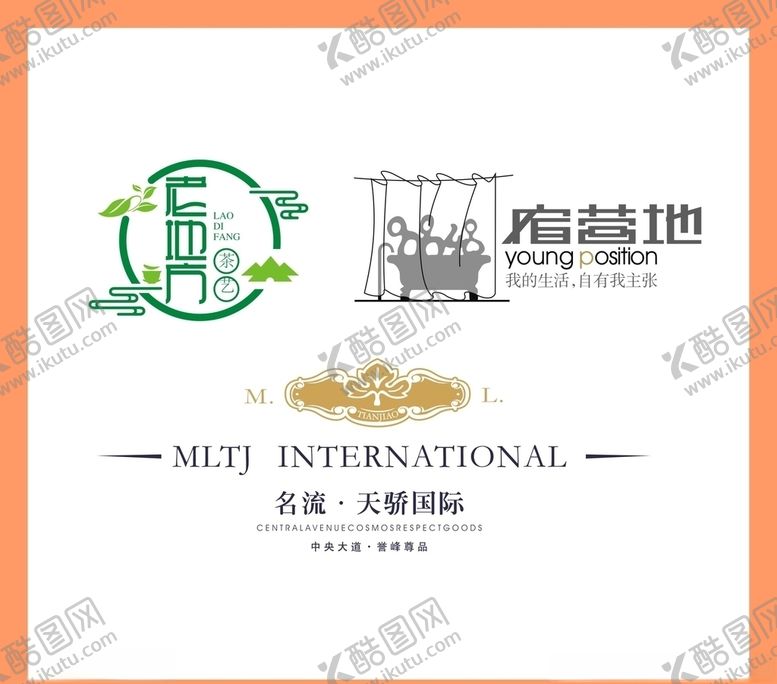 编号：66266210300155059117【酷图网】源文件下载-LOGO设计