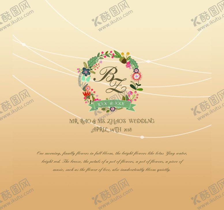 编号：53014609092153358319【酷图网】源文件下载-婚礼背景图片